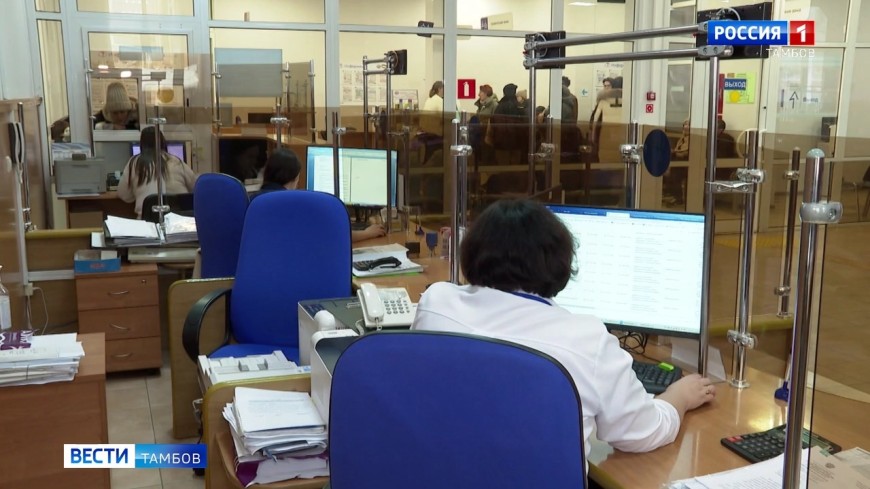 С 1 февраля проиндексируют социальные и страховые выплаты