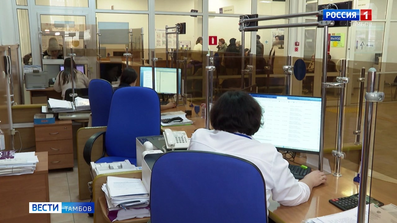 С 1 февраля проиндексируют социальные и страховые выплаты С 1 февраля проиндексируют социальные и страховые выплаты