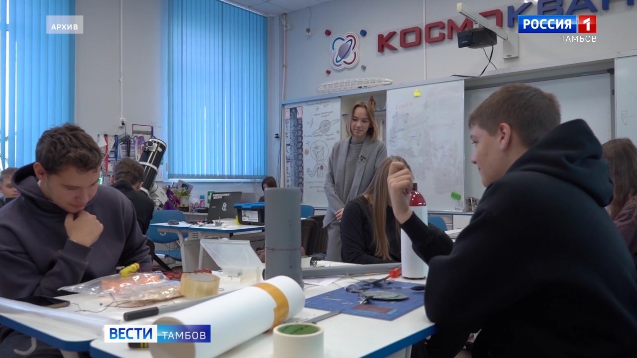 Сегодня: гуманитарная помощь, деловая игра для учителей, вечер памяти Николая Рубцова