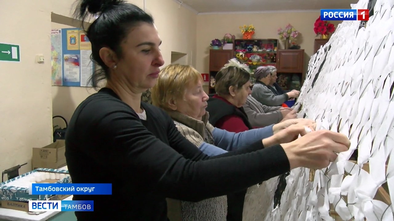 Волонтёрской группе «333» со станции Рада вручили медали «За содействие СВО»