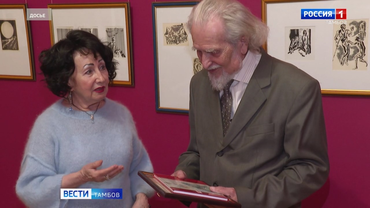 Выставку экслибрисов Георгия Малакова представят в областной картинной галерее