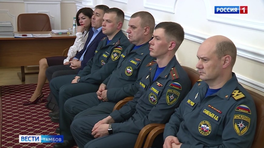 Комиссия по ЧС