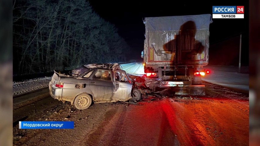 Вести. Дежурная часть – эфир от 31 января 2026 года