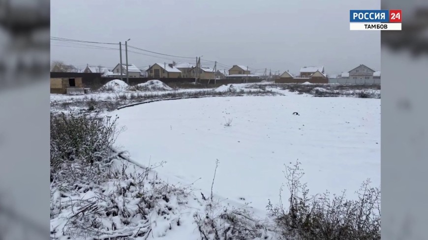 Мошенничество на 9 миллионов