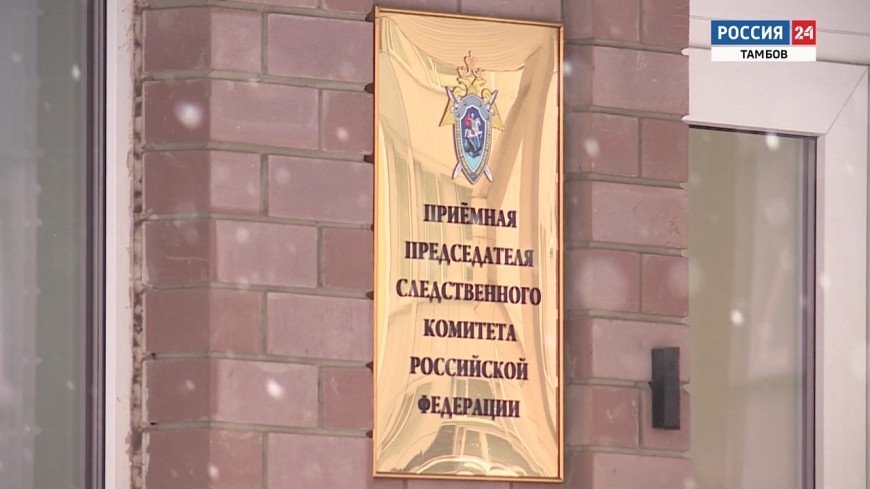 Тамбовский суд вынес приговор в отношении четырёх подельников, обвиняемых в разбое