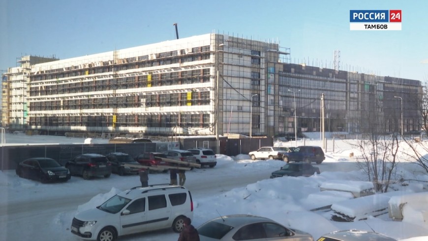 Вести. Экономика – эфир от 31 января 2026 года