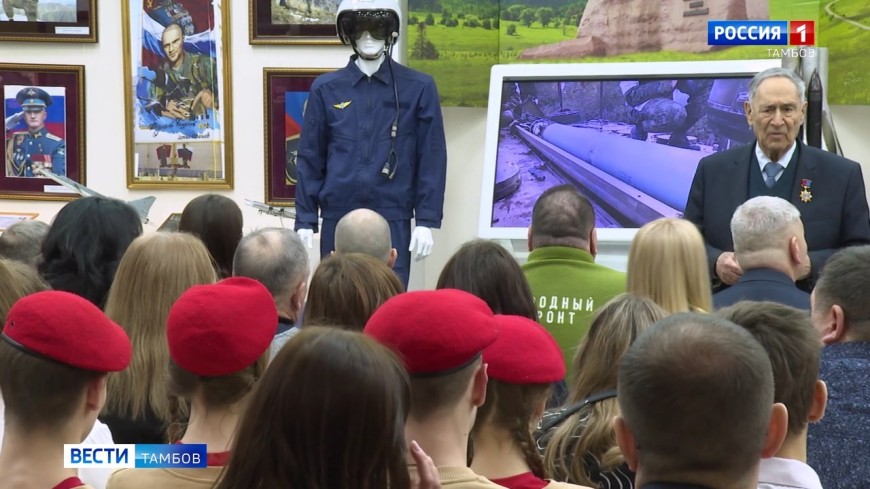 В Тамбове отметили волонтеров, помогающих СВО