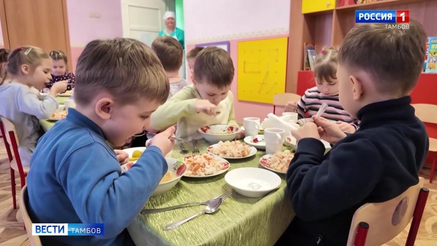 В детских садах Тамбова стартовал мониторинг питания