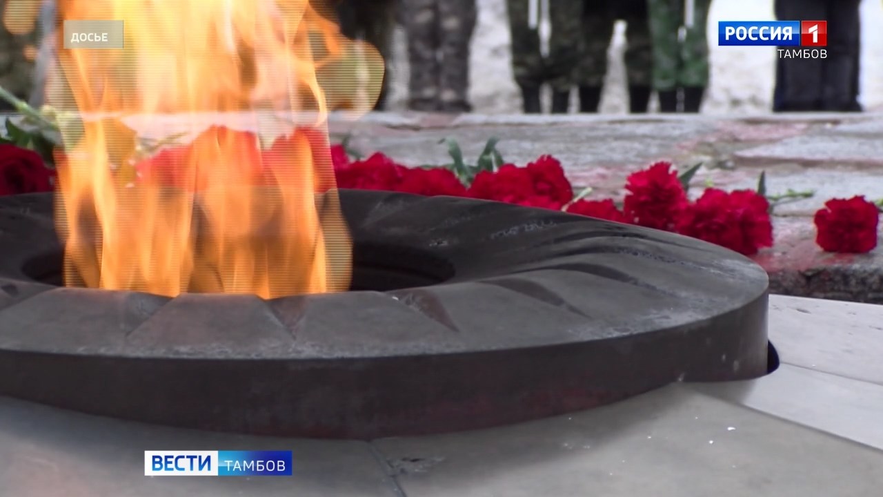 2 февраля - День победы в Сталинградской битве