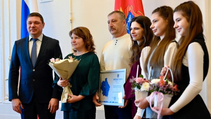 В Тамбовской области чествовали многодетные семьи