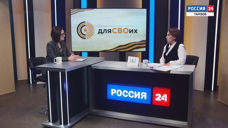 Для СВОих. Выпуск 23