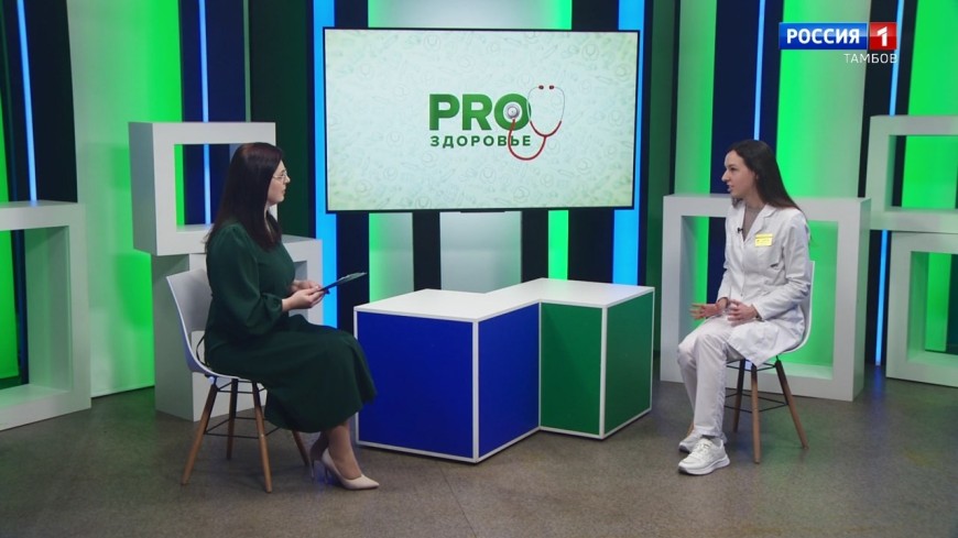 PRO Здоровье. Инсулинорезистентность