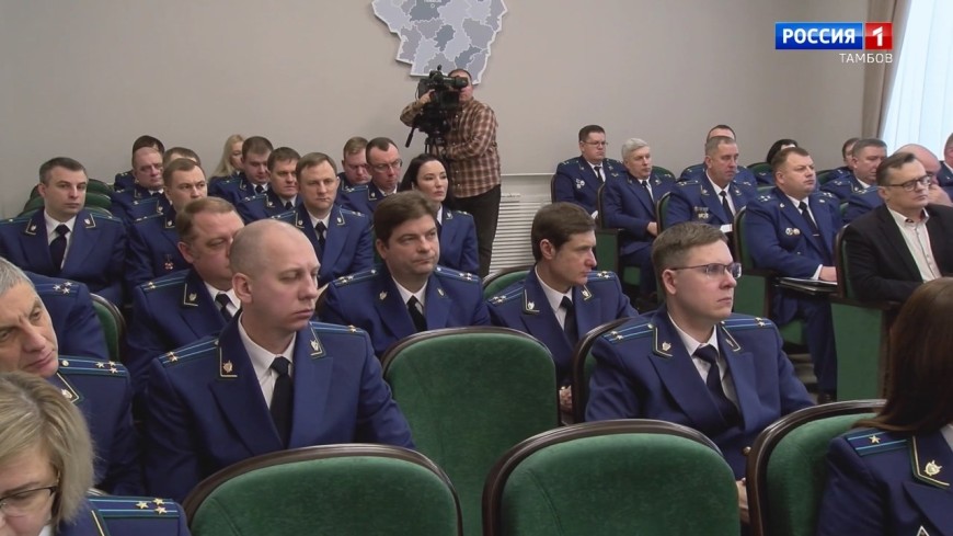 Прокуратура страны отмечает 304-летие