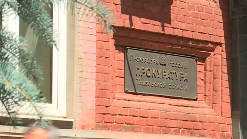 Благодаря вмешательству прокуратуры в тамбовской многоэтажке отремонтируют крышу