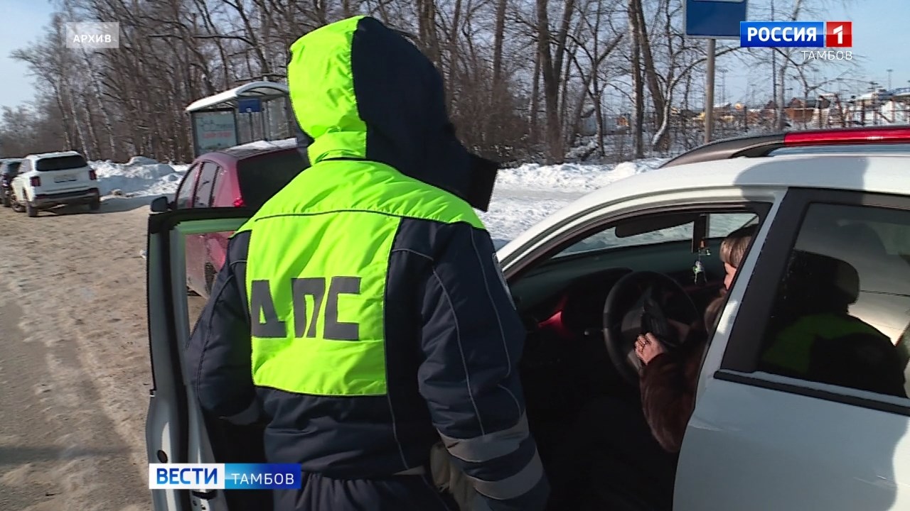Сегодня: рейд ГИБДД, приемы граждан в Штабе общественной поддержки и олимпиада по математике Сегодня: рейд ГИБДД, приемы граждан в Штабе общественной поддержки и олимпиада по математике
