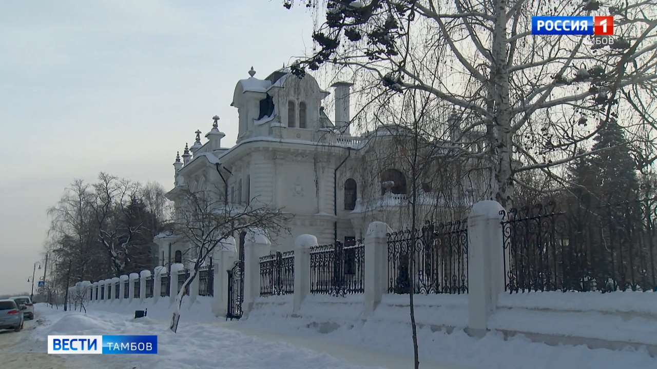 Регион накроют аномальные морозы Регион накроют аномальные морозы