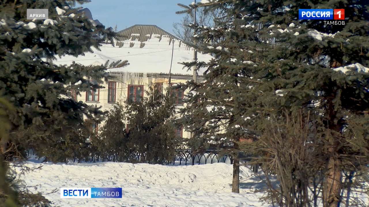 Сегодня: итоги новогоднего конкурса, отмена занятий и встреча баскетболистов Сегодня: итоги новогоднего конкурса, отмена занятий и встреча баскетболистов