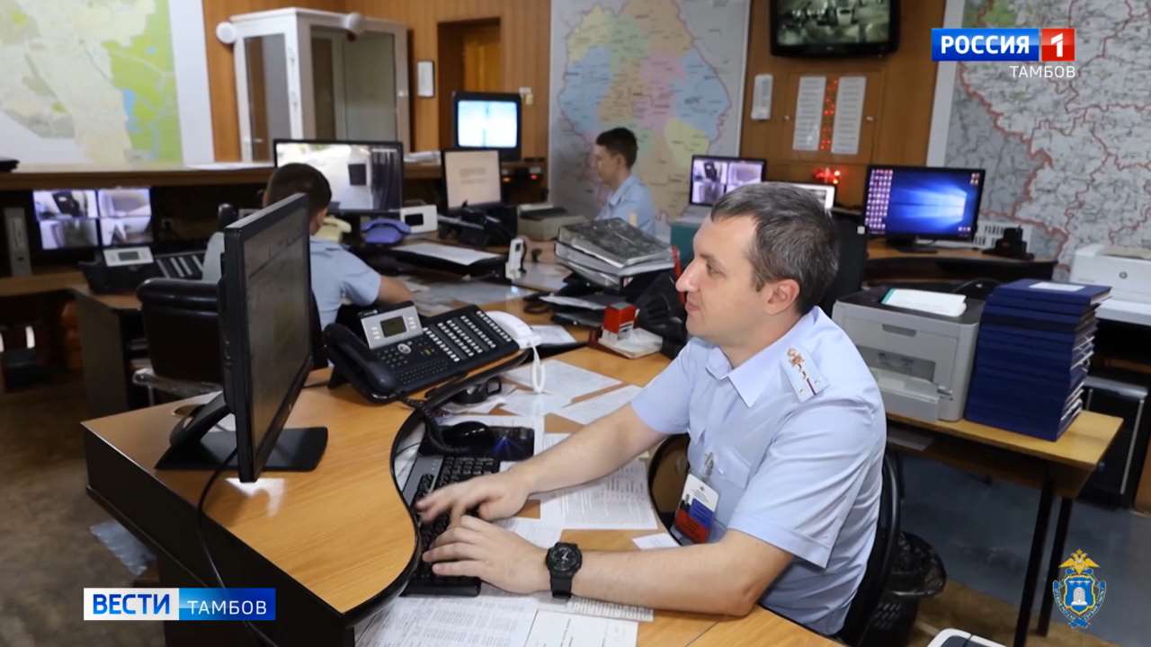 Задержан пособник телефонных аферистов Задержан пособник телефонных аферистов