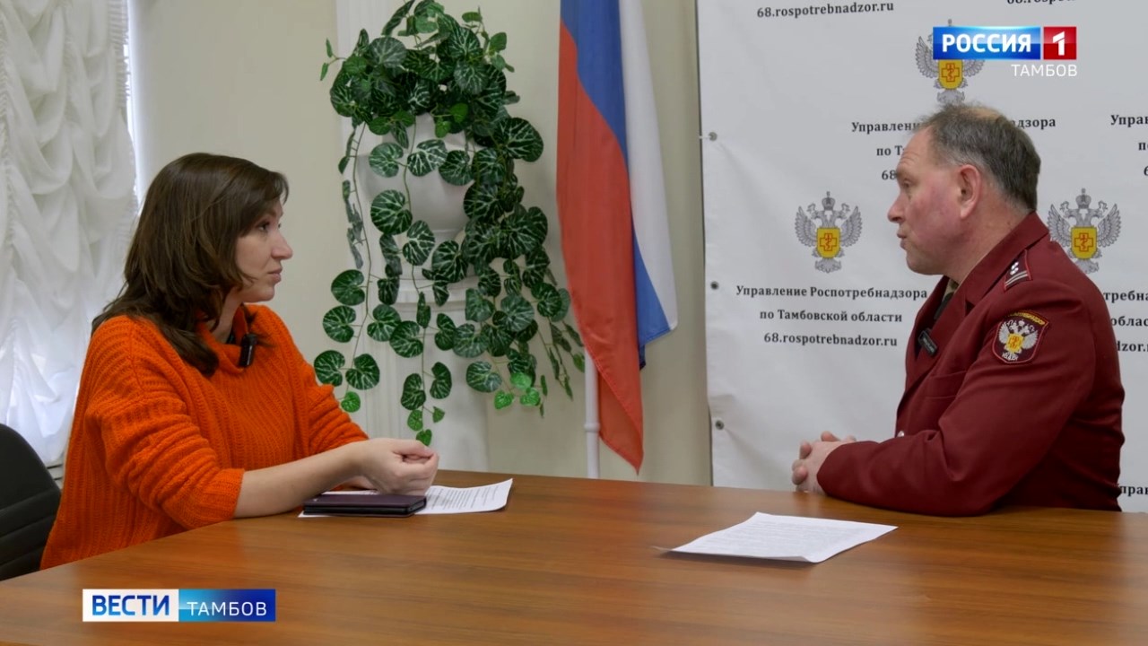 Советы Роспотребнадзора: всё, что важно знать перед покупкой «незамерзайки»