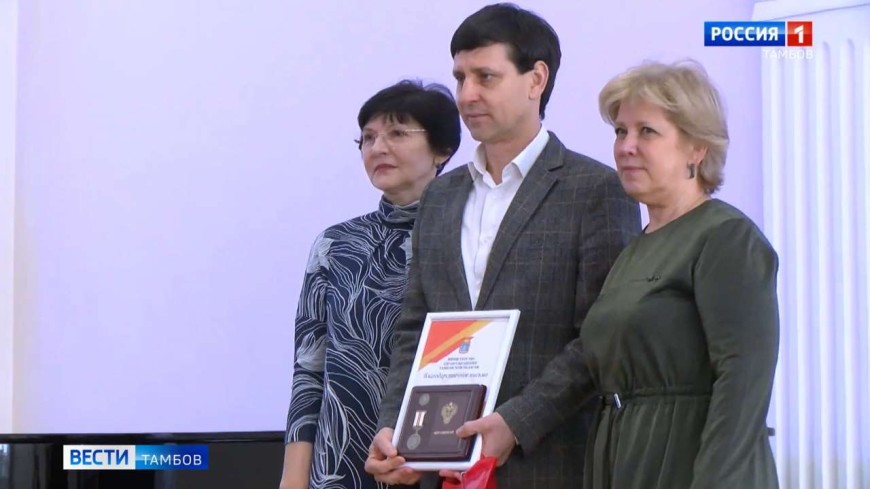 Герои среди нас: 18 тамбовчан удостоены звания «Почётный донор России»