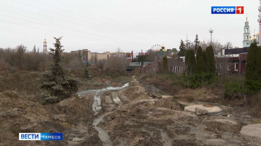 Когда приступят к благоустройству Набережной после ремонта коллектора?