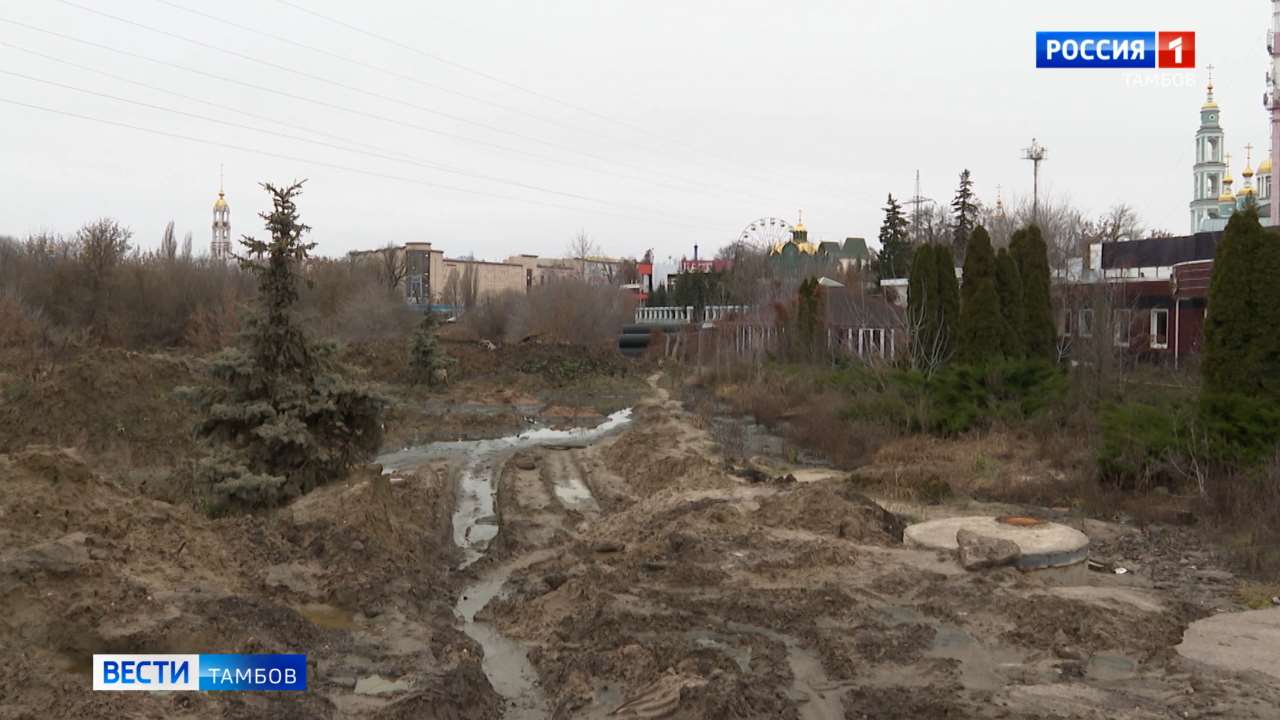 Когда приступят к благоустройству Набережной после ремонта коллектора?