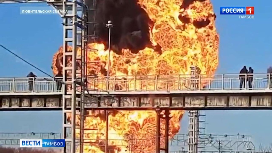 ЧП в Мичуринске: что известно на данный момент