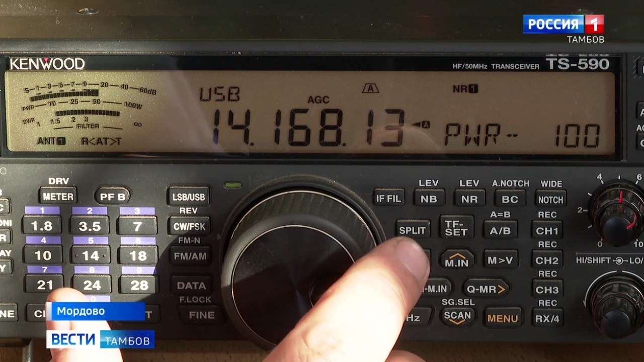 Герб Мордова получат по электронной почте радиолюбители всего мира