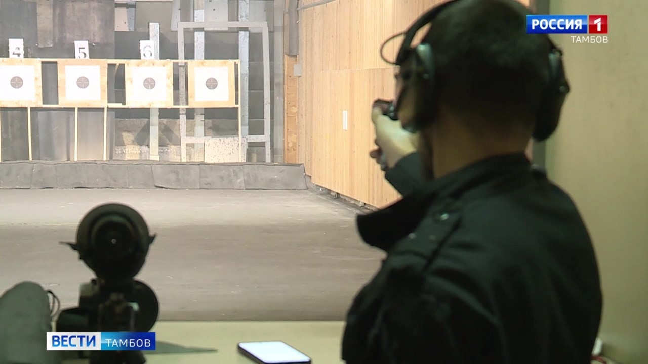 В Тамбове проходит чемпионат ЦФО среди росгвардейцев