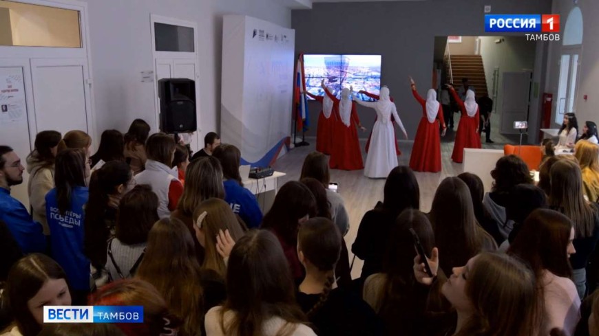В Тамбове открыли Год единства народов России