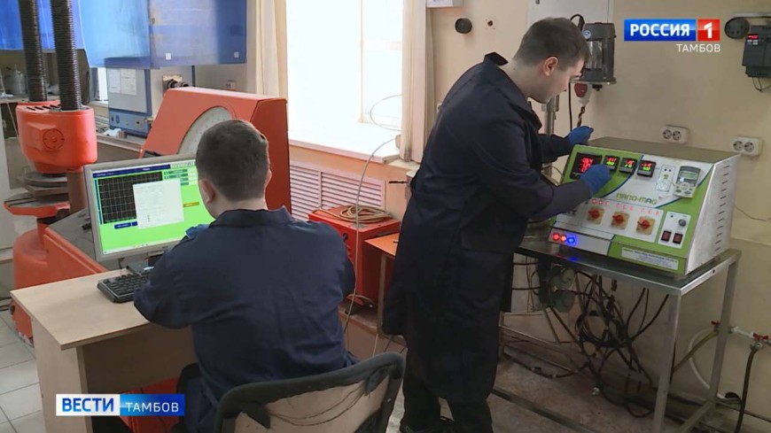 Биоэкономика: в День Российской науки отметили новый вектор развития научного сообщества