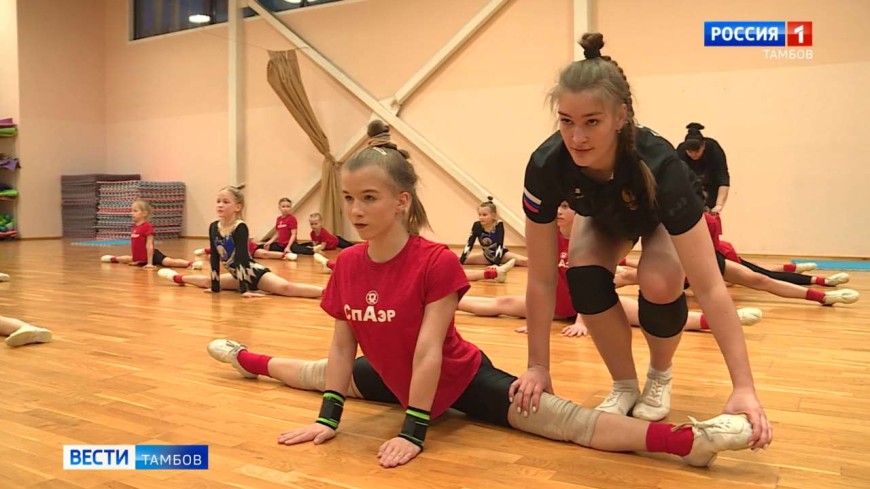 Гибкость, стремительность и красота: в СТЦ проведут чемпионат и первенство региона по спортивной аэробике