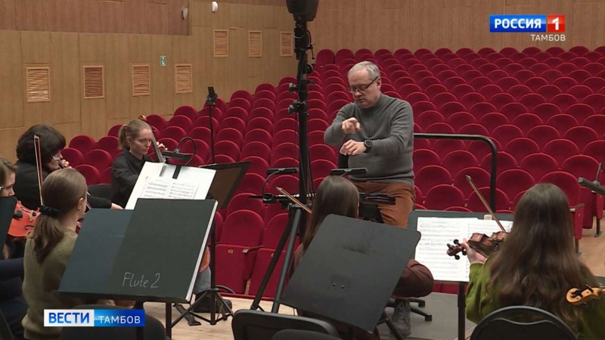 Симфонический оркестр расскажет слушателям, зачем нужен дирижер и как звучит тишина