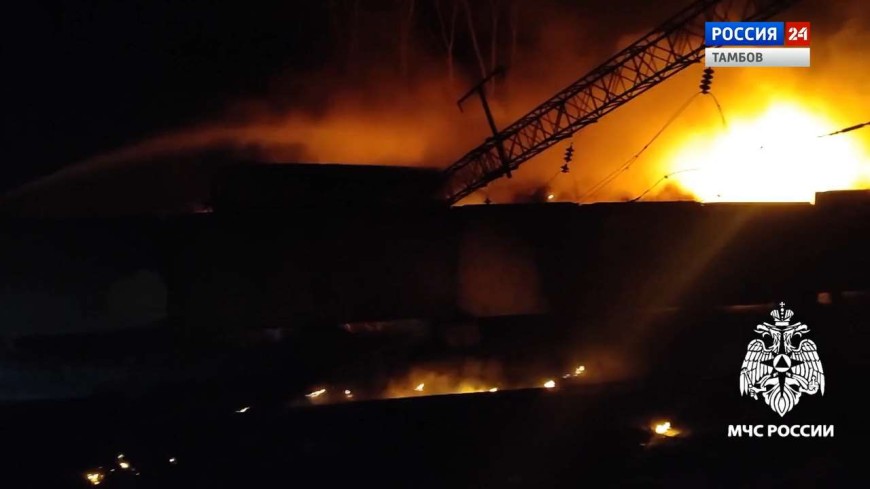 Из-за возгорания цистерн в Кочетовке 3 возбудили уголовное дело