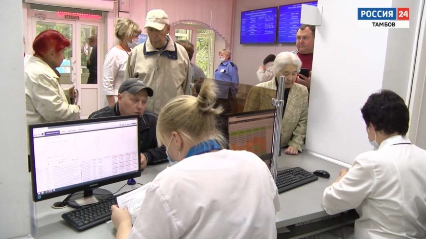 Вести. Экономика – эфир от 7 февраля 2026 года