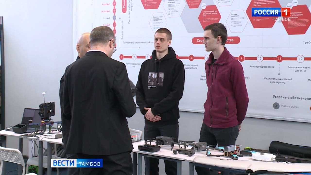 В День российской науки в регионе чествовали талантливых студентов и преподавателей