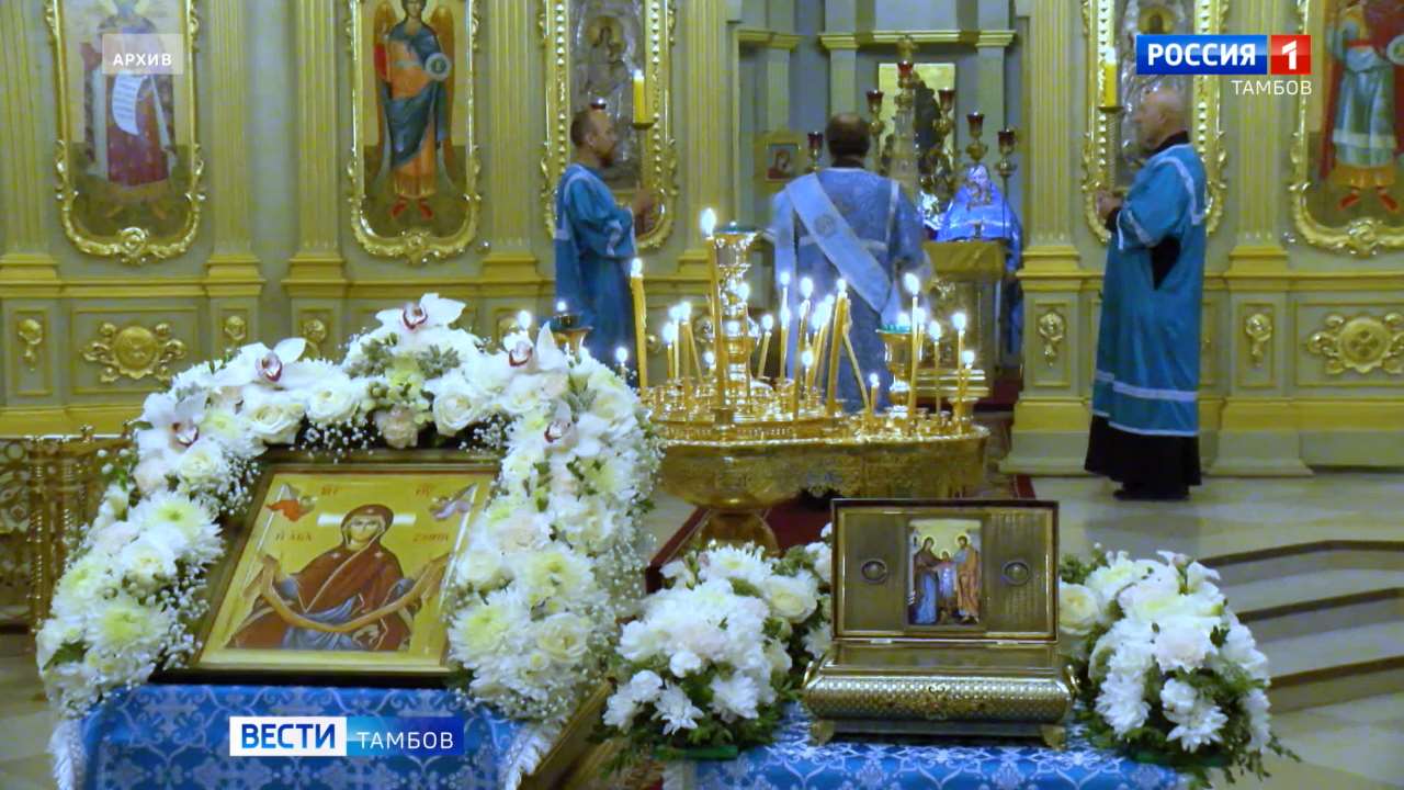 Сегодня: День безопасного интернета, семинары для медперсонала и Пояс Пресвятой Богородицы