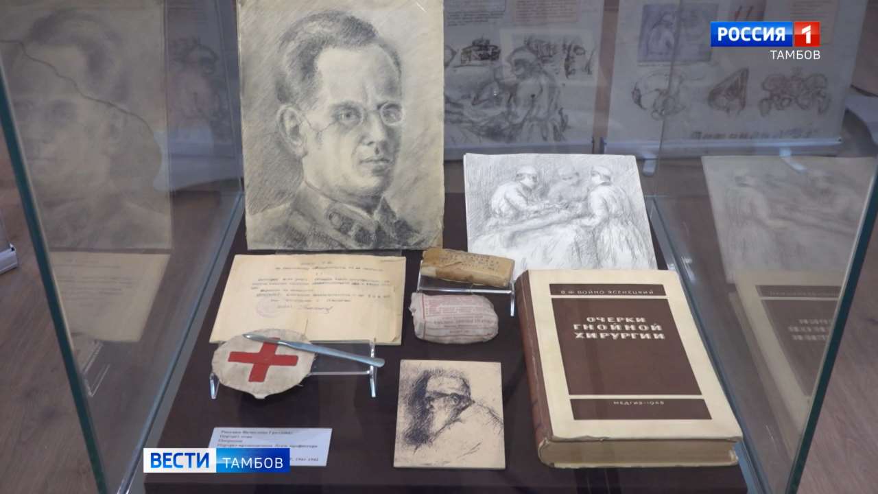 На базе Казачьего кадетского корпуса откроют музей Святителя Луки