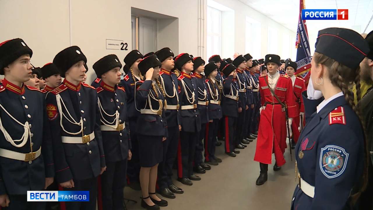 Кадетская казачья школа стала корпусом