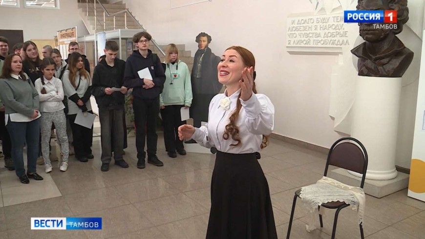 «Открытый микрофон» в Пушкинской библиотеке