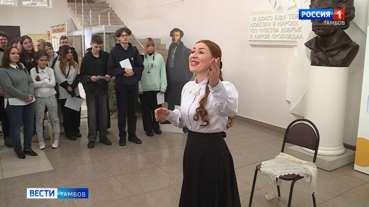 «Открытый микрофон» в Пушкинской библиотеке