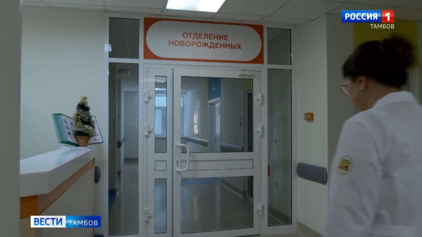 Евгений Первышов — о родах в других муниципалитетах