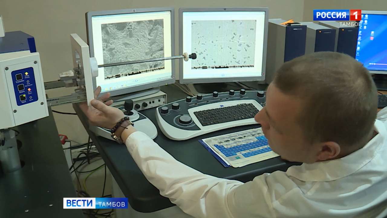 Молодые учёные региона представят результаты исследований