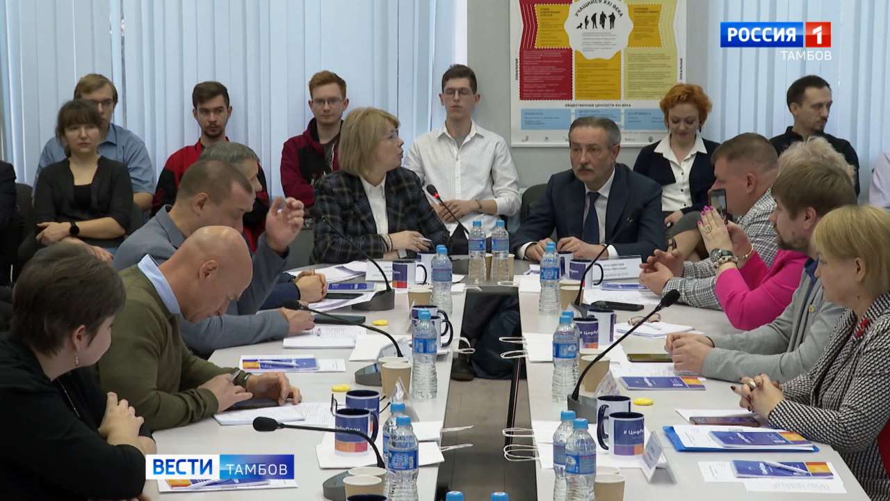 В ТГТУ проведут круглый стол ко Дню женщин науки