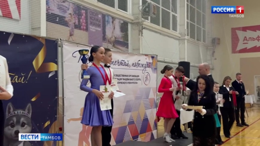Тамбовские спортсмены готовятся к крупному турниру по танцам