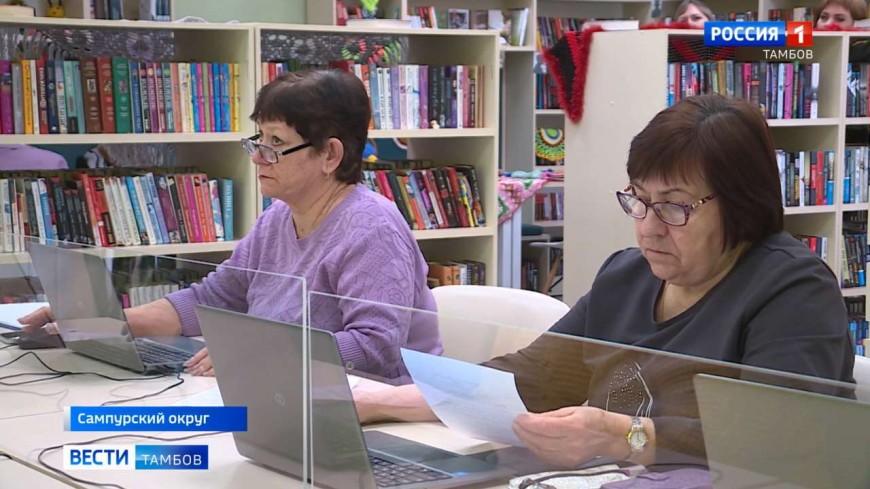 Как сатинских бабушек учат компьютером владеть