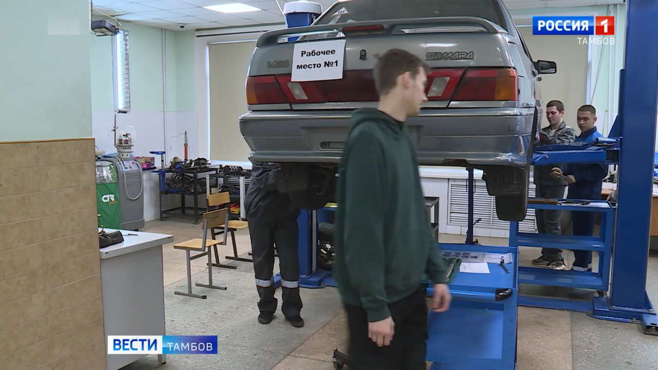 Сегодня: проект «Профессионалитет», фестиваль зимнего туризма и горячие линии Росреестра