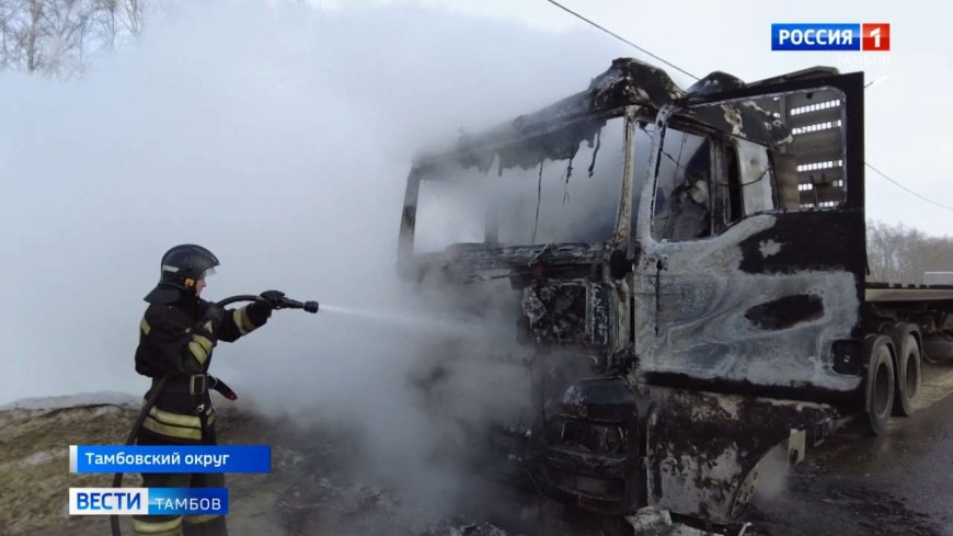 Под Тамбовом сгорел КамАЗ