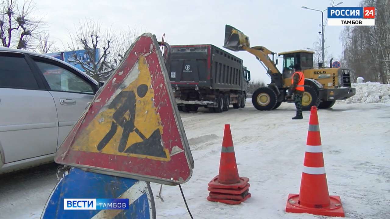 Сегодня: разборы снежных завалов, военно-исторический праздник и «Тамбов на карте генеральной...»
