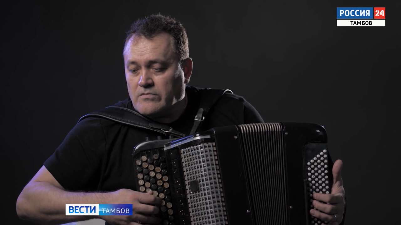 В Тамбове дадут благотворительный концерт в поддержку СВО